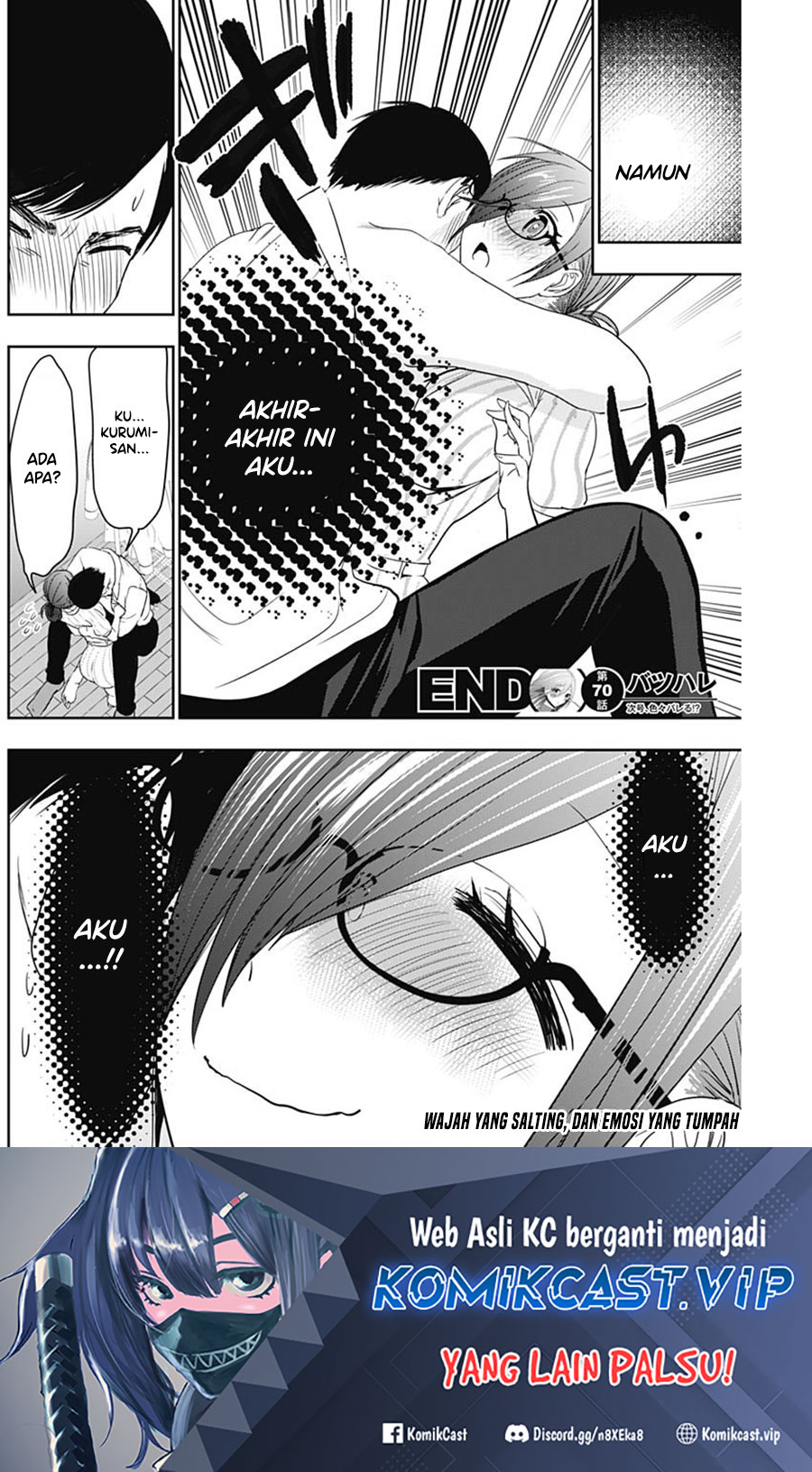 Batsu Harem Chapter 70 - halaman 13