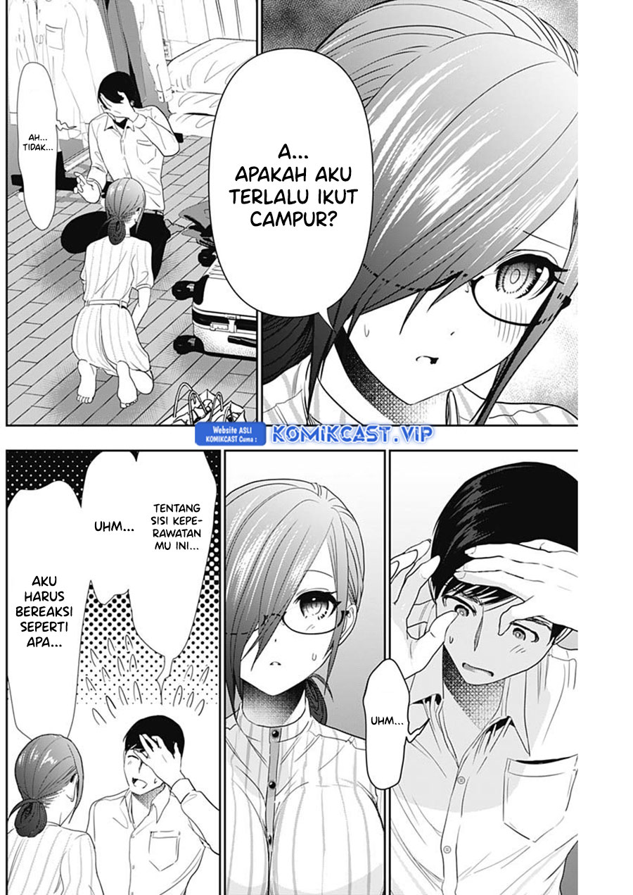 Batsu Harem Chapter 70 - halaman 7