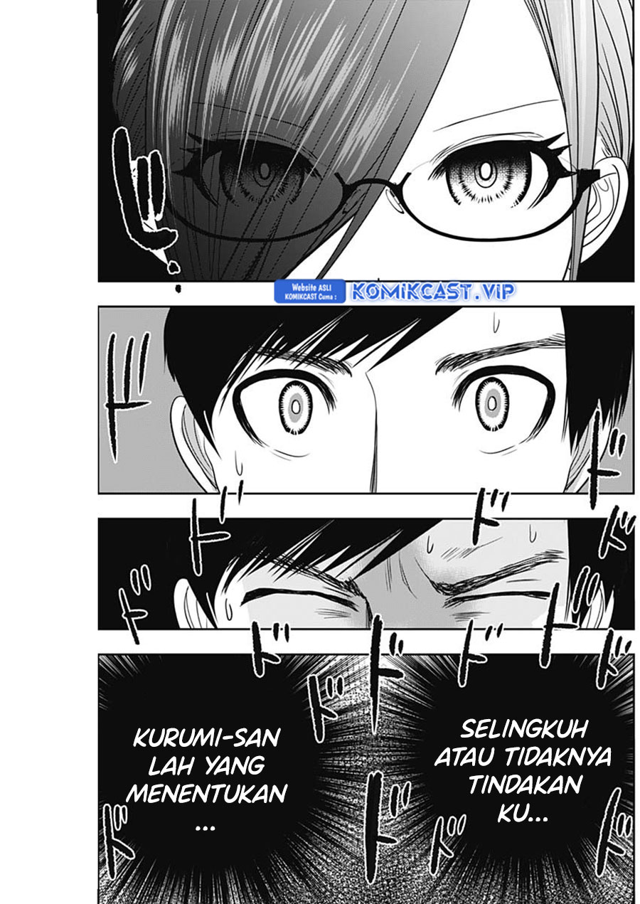 Batsu Harem Chapter 71 - halaman 6