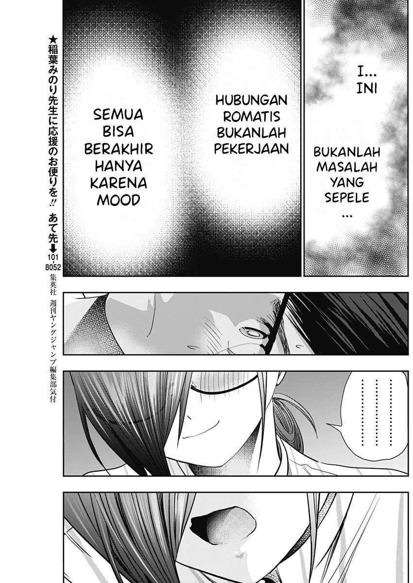 Batsu Harem Chapter 73 - halaman 6