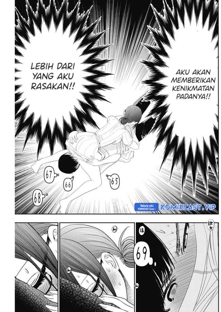 Batsu Harem Chapter 74 - halaman 12