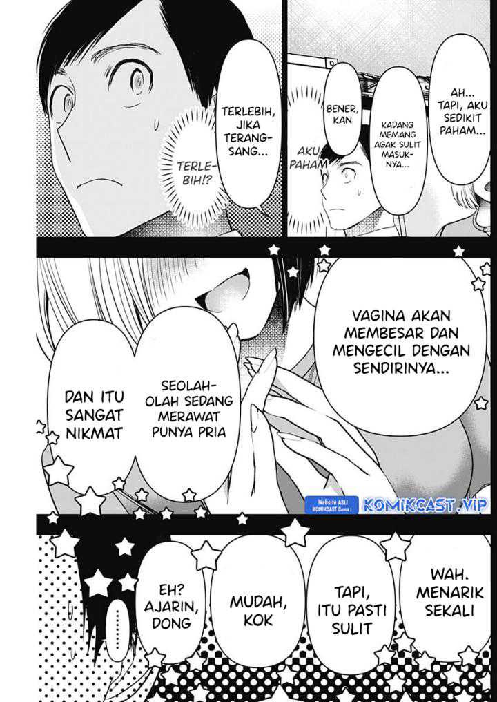 Batsu Harem Chapter 74 - halaman 4