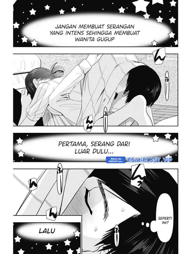 Batsu Harem Chapter 74 - halaman 6