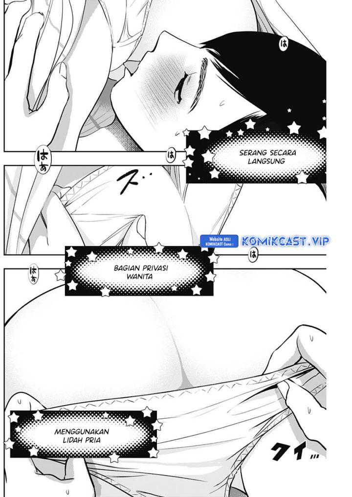 Batsu Harem Chapter 74 - halaman 7