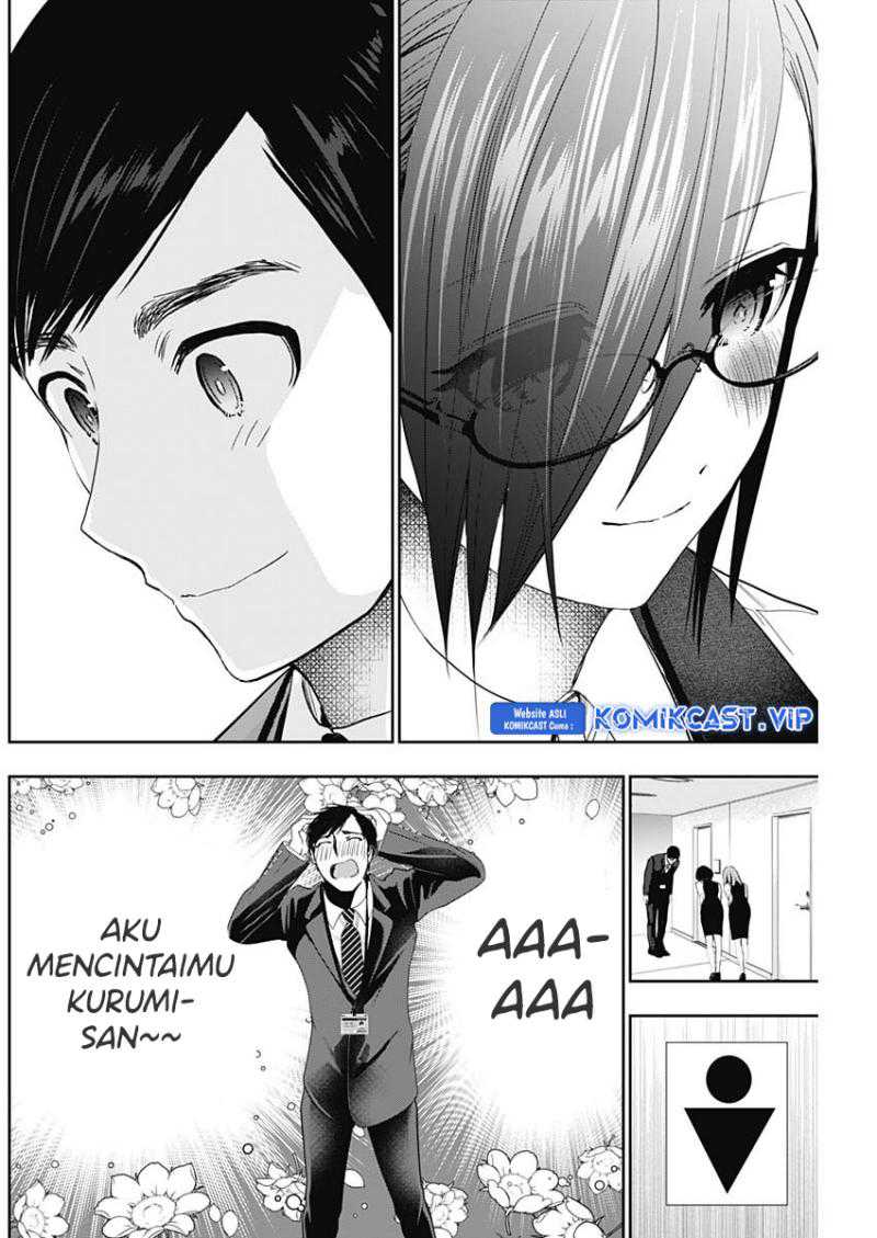 Batsu Harem Chapter 76 - halaman 11