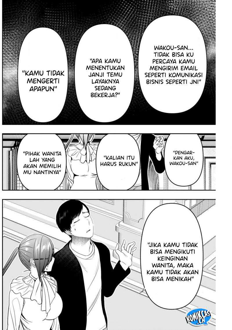 Batsu Harem Chapter 77 - halaman 11