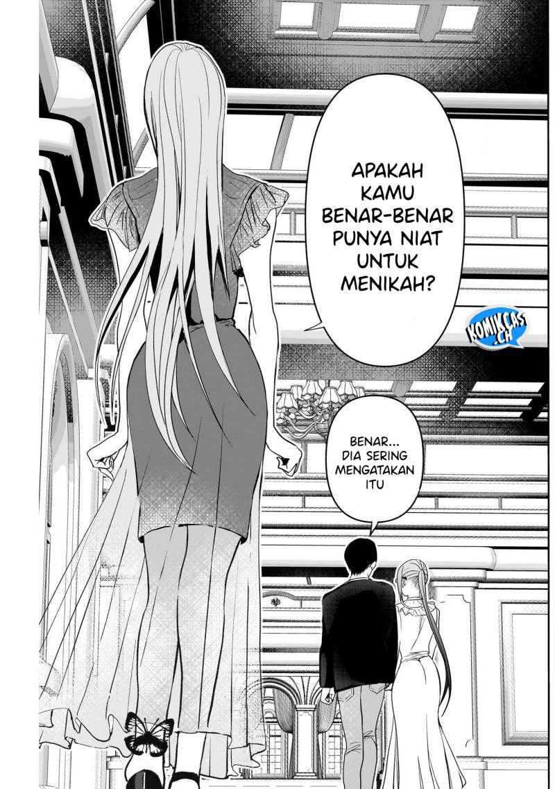 Batsu Harem Chapter 77 - halaman 12