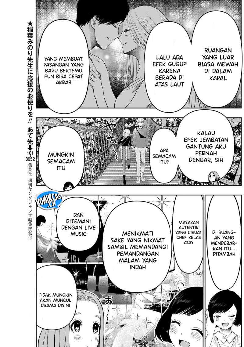 Batsu Harem Chapter 77 - halaman 4