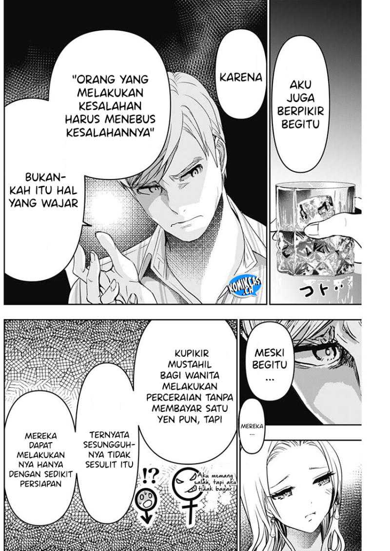 Batsu Harem Chapter 79 - halaman 5