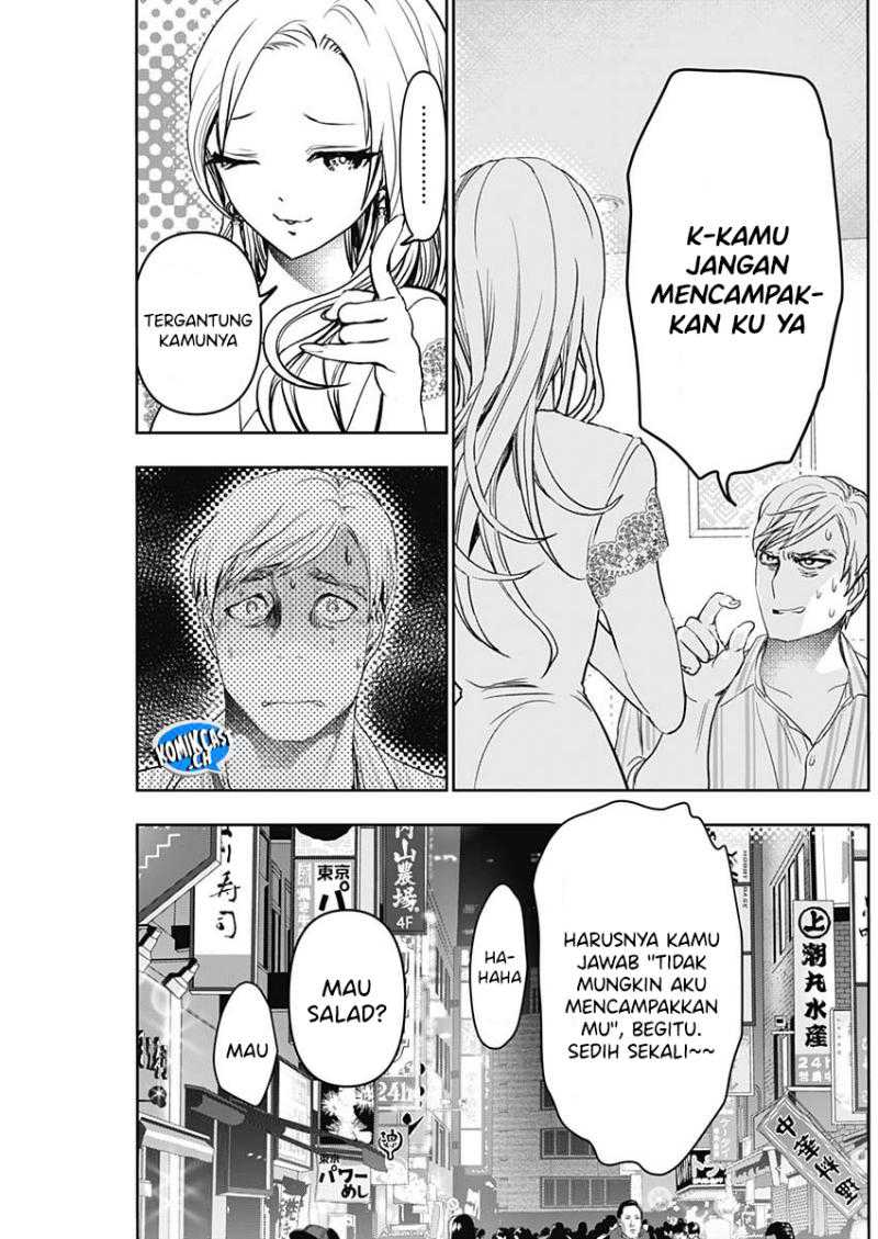 Batsu Harem Chapter 79 - halaman 8