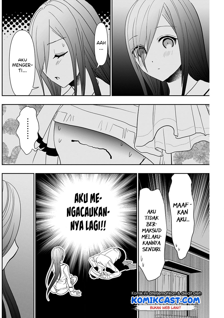 Batsu Harem Chapter 8 - halaman 11