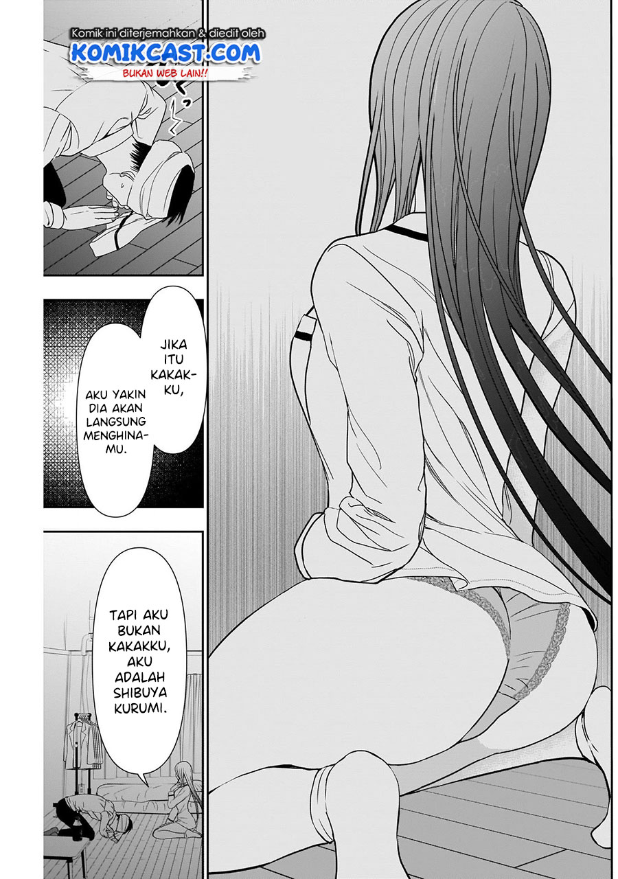 Batsu Harem Chapter 8 - halaman 12