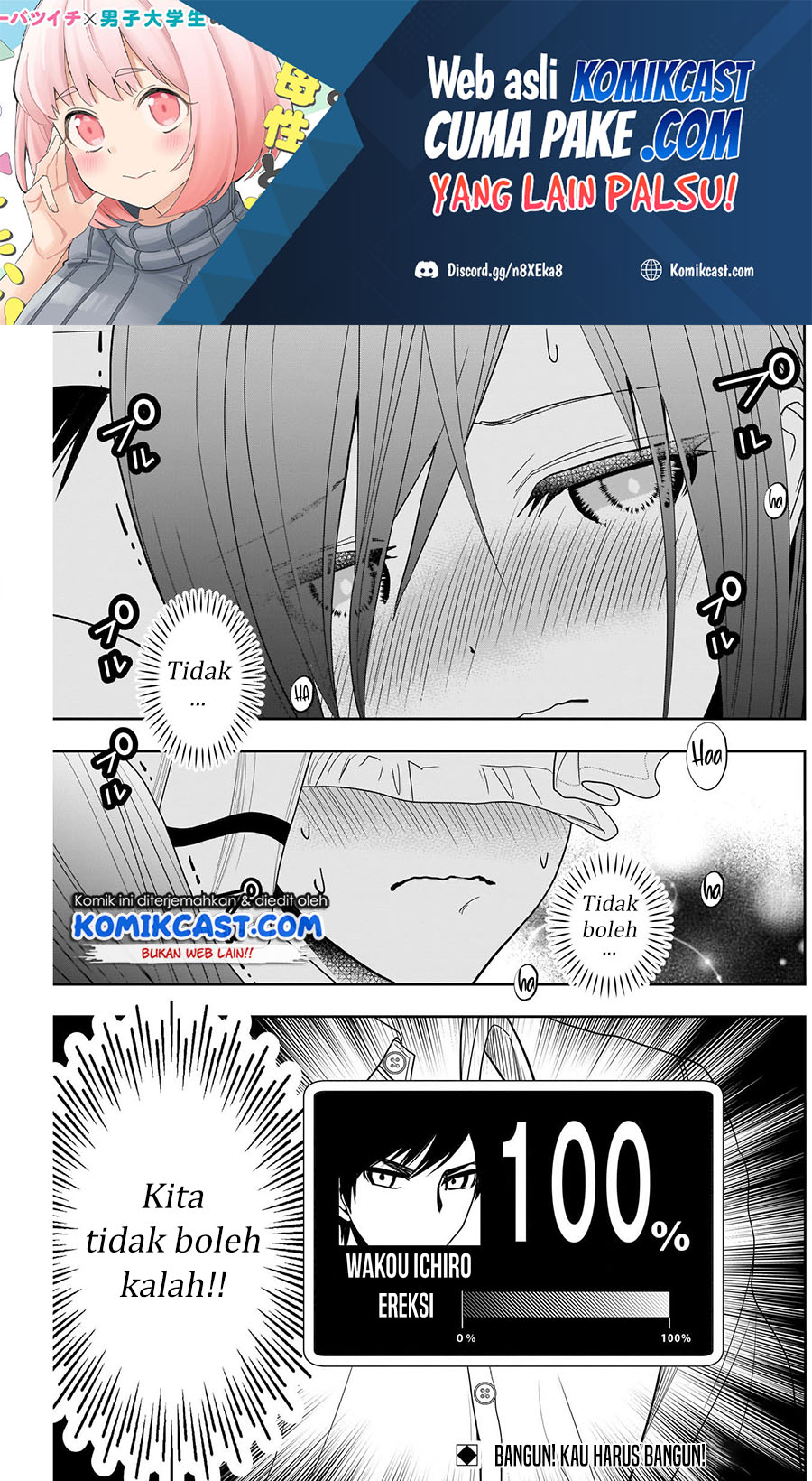 Batsu Harem Chapter 8 - halaman 2