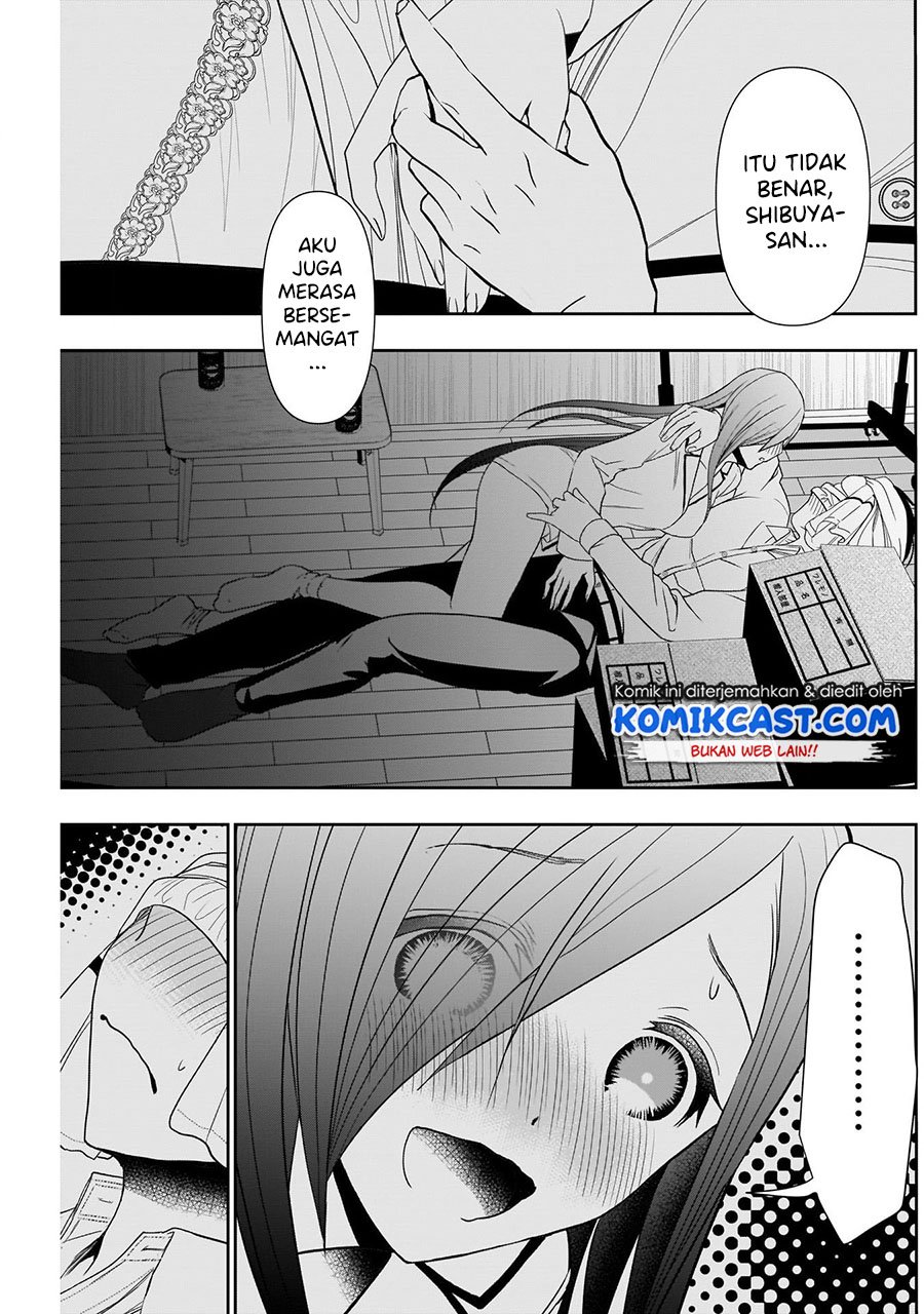 Batsu Harem Chapter 8 - halaman 6