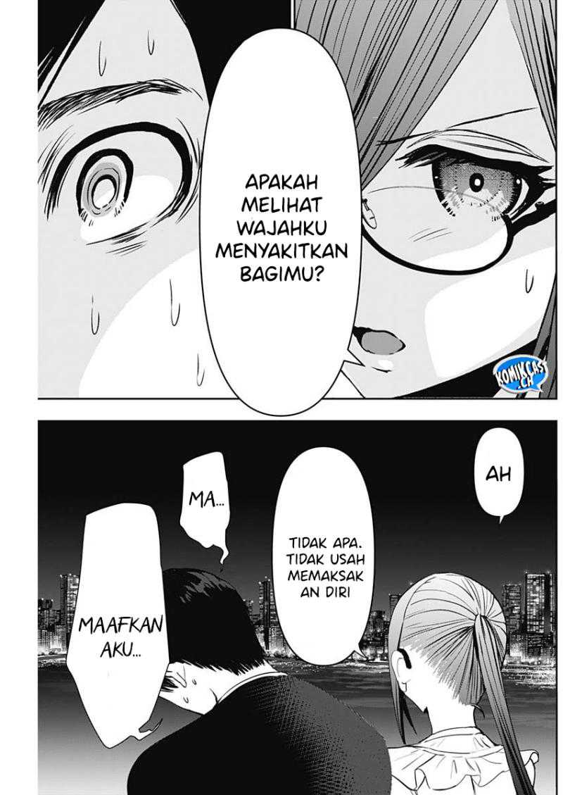 Batsu Harem Chapter 80 - halaman 12