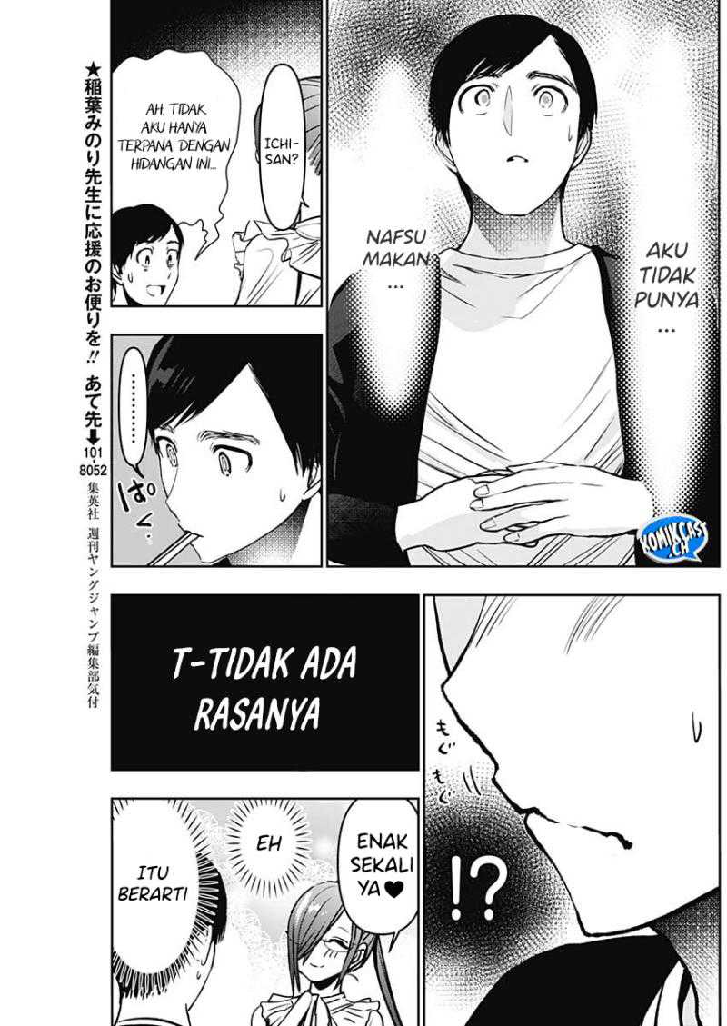 Batsu Harem Chapter 80 - halaman 6