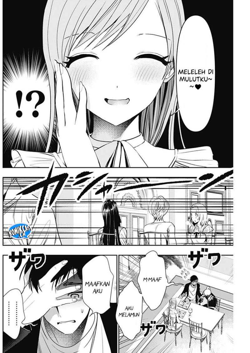 Batsu Harem Chapter 80 - halaman 7