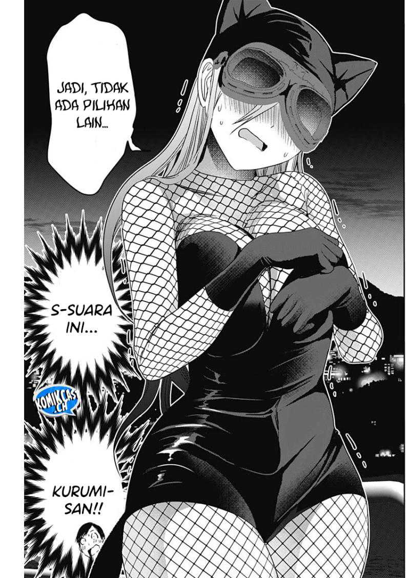 Batsu Harem Chapter 81 - halaman 12