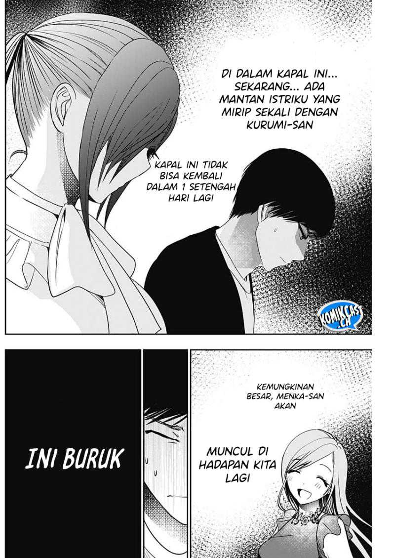 Batsu Harem Chapter 81 - halaman 3
