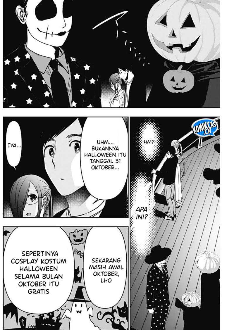 Batsu Harem Chapter 81 - halaman 5