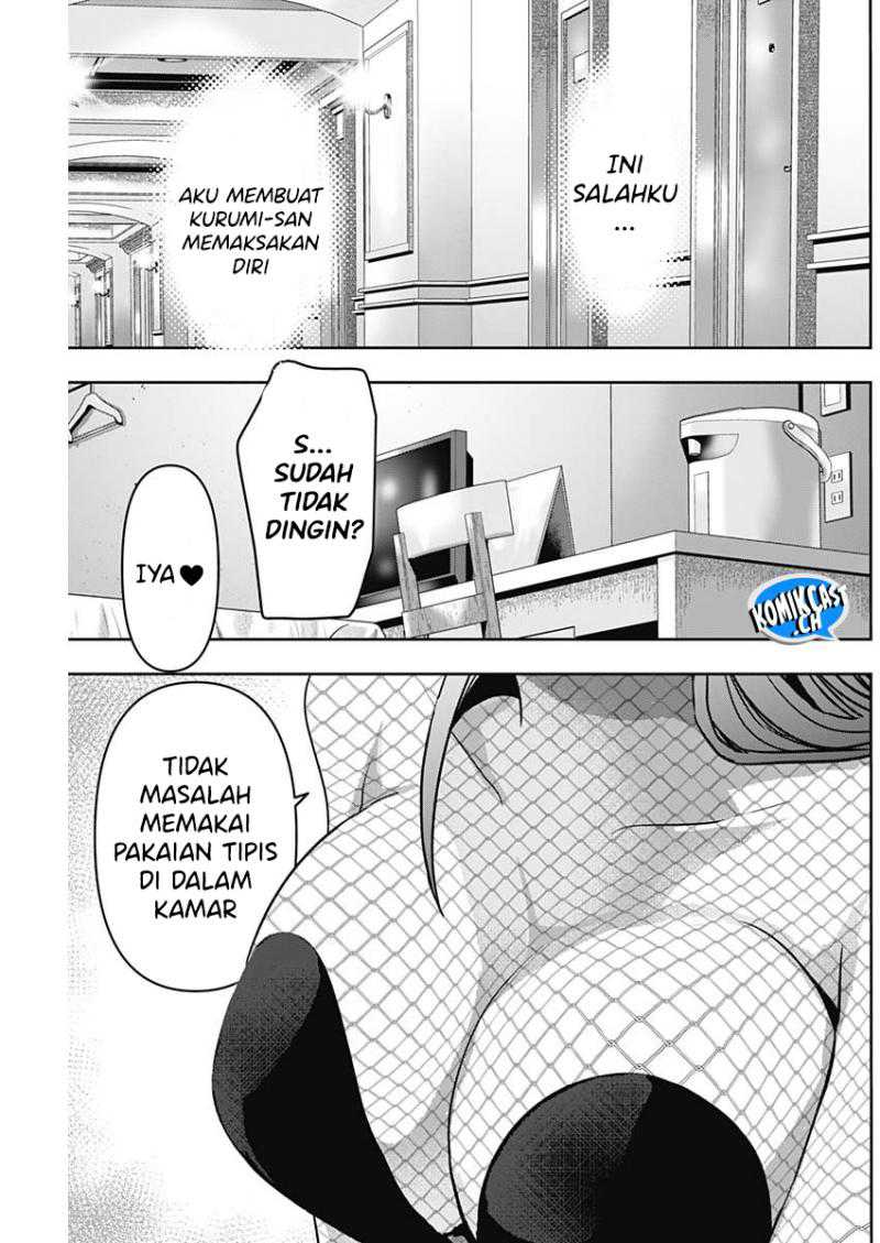 Batsu Harem Chapter 82 - halaman 12