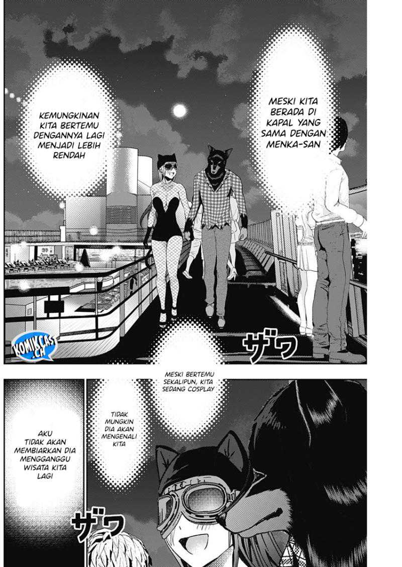 Batsu Harem Chapter 82 - halaman 3