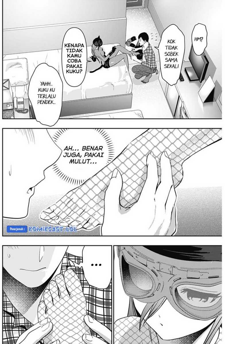 Batsu Harem Chapter 83 - halaman 11