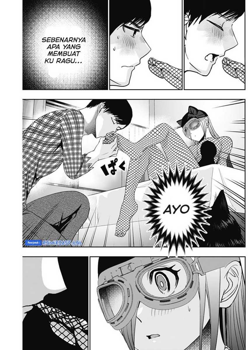 Batsu Harem Chapter 83 - halaman 12