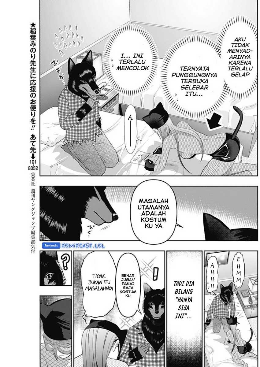 Batsu Harem Chapter 83 - halaman 4