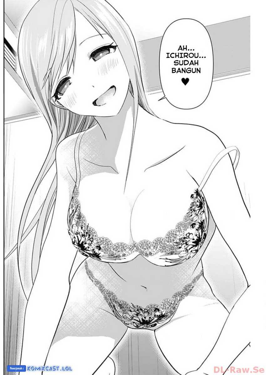 Batsu Harem Chapter 84 - halaman 11