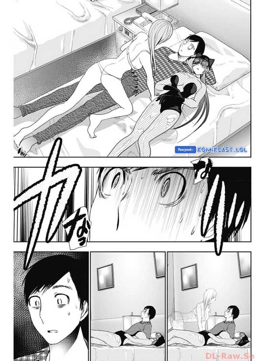 Batsu Harem Chapter 84 - halaman 12