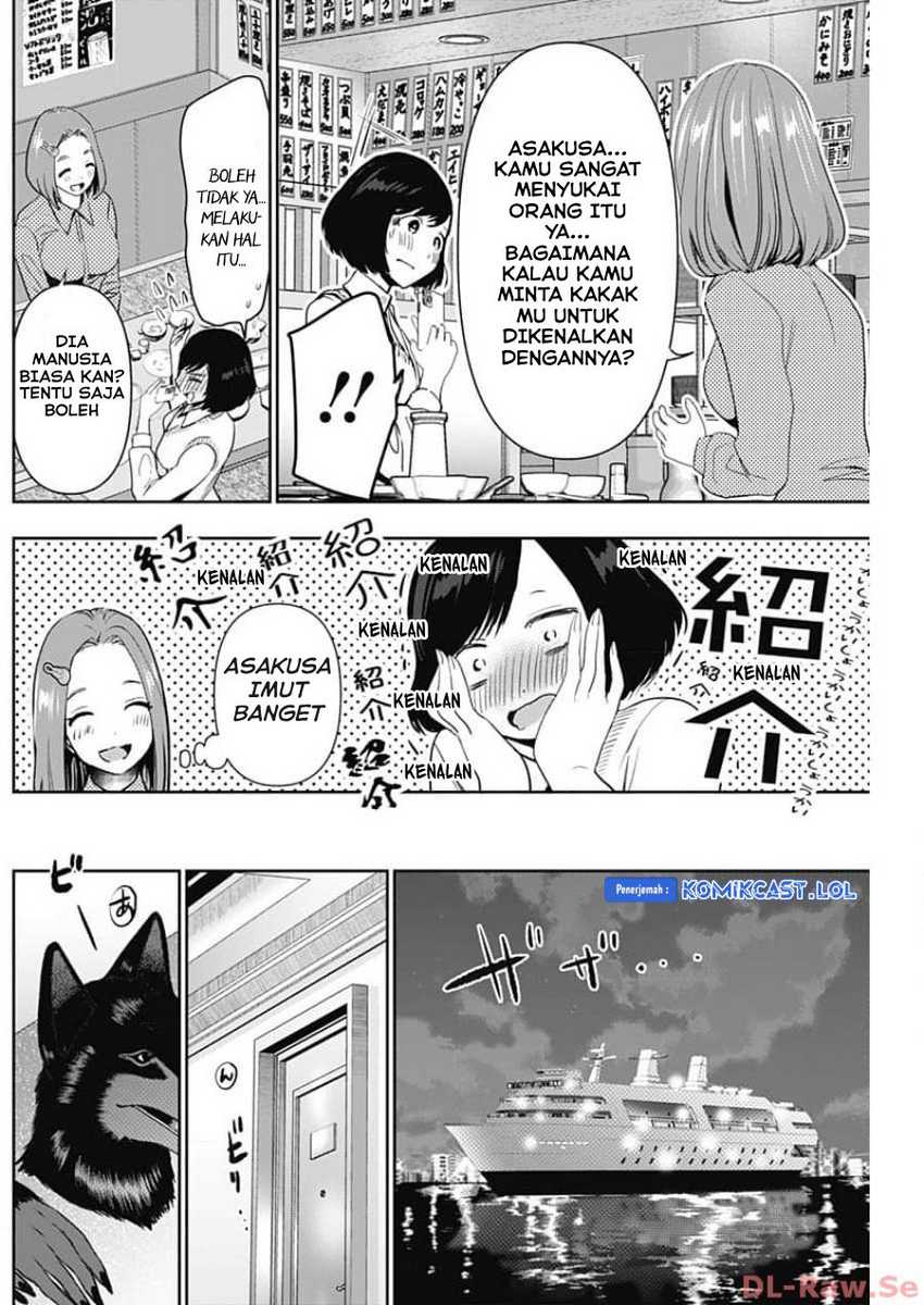 Batsu Harem Chapter 84 - halaman 3