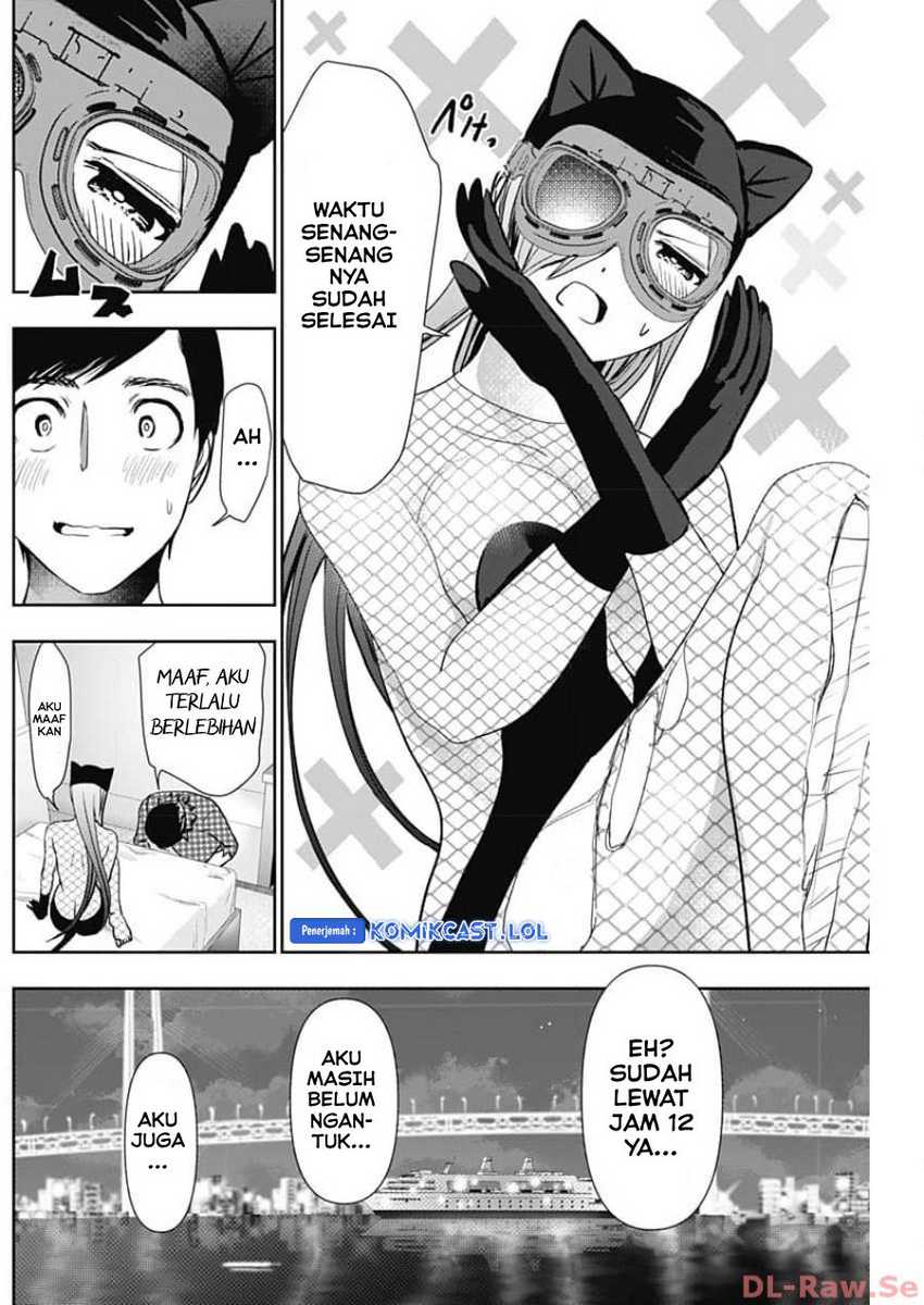 Batsu Harem Chapter 84 - halaman 7