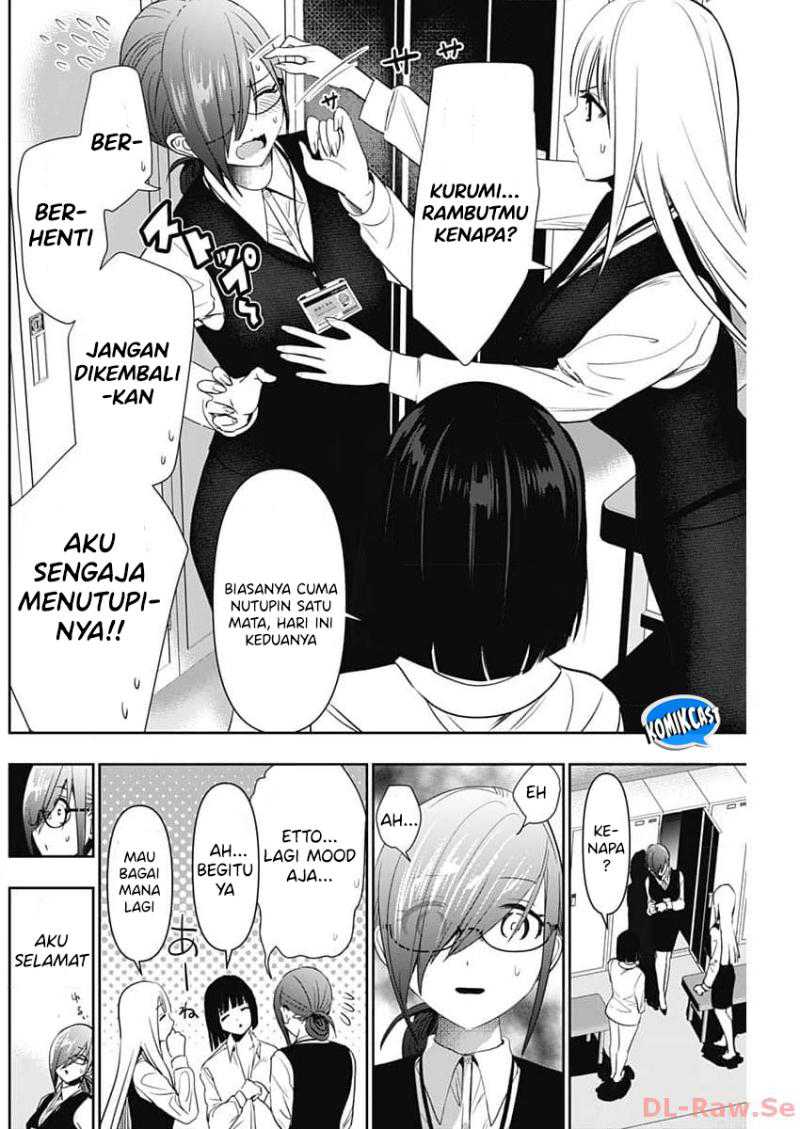 Batsu Harem Chapter 86 - halaman 11