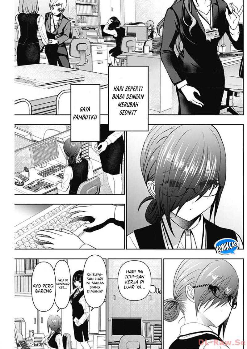 Batsu Harem Chapter 86 - halaman 12