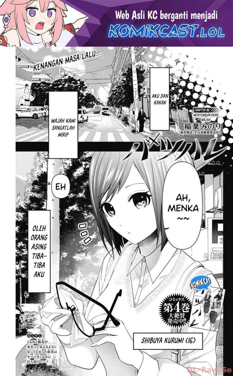 Batsu Harem Chapter 86 - halaman 2