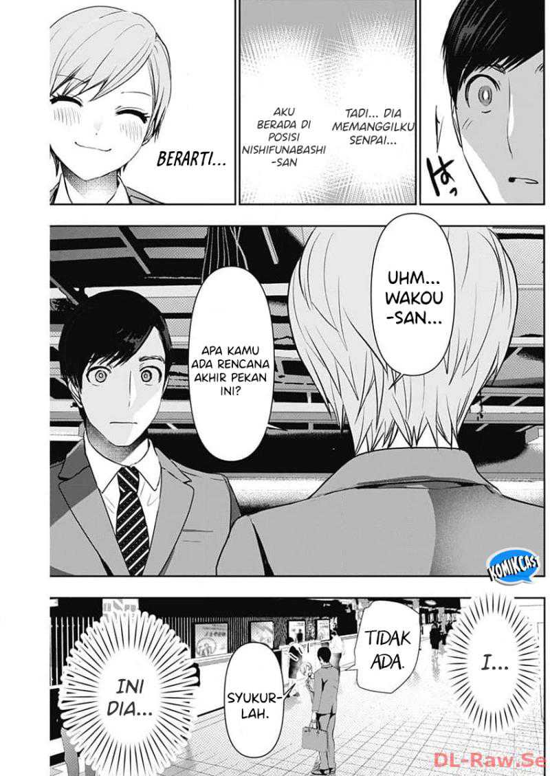 Batsu Harem Chapter 87 - halaman 12