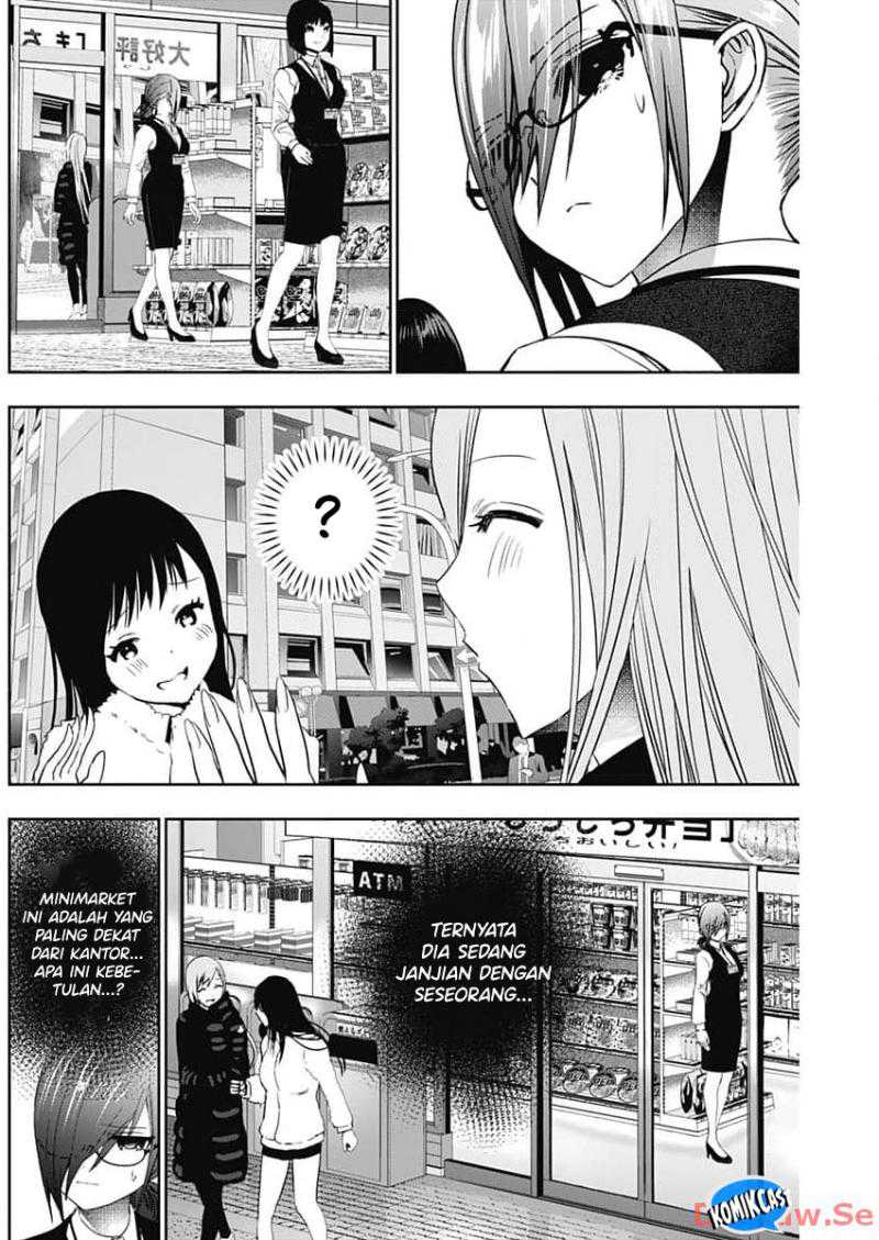 Batsu Harem Chapter 87 - halaman 3