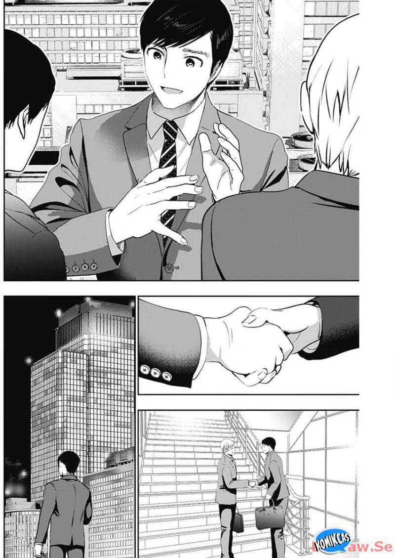 Batsu Harem Chapter 87 - halaman 5