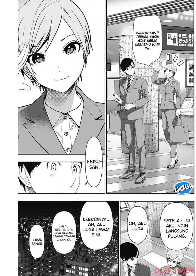Batsu Harem Chapter 87 - halaman 8