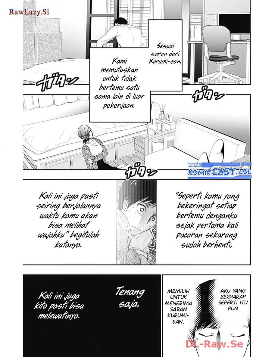 Batsu Harem Chapter 88 - halaman 10