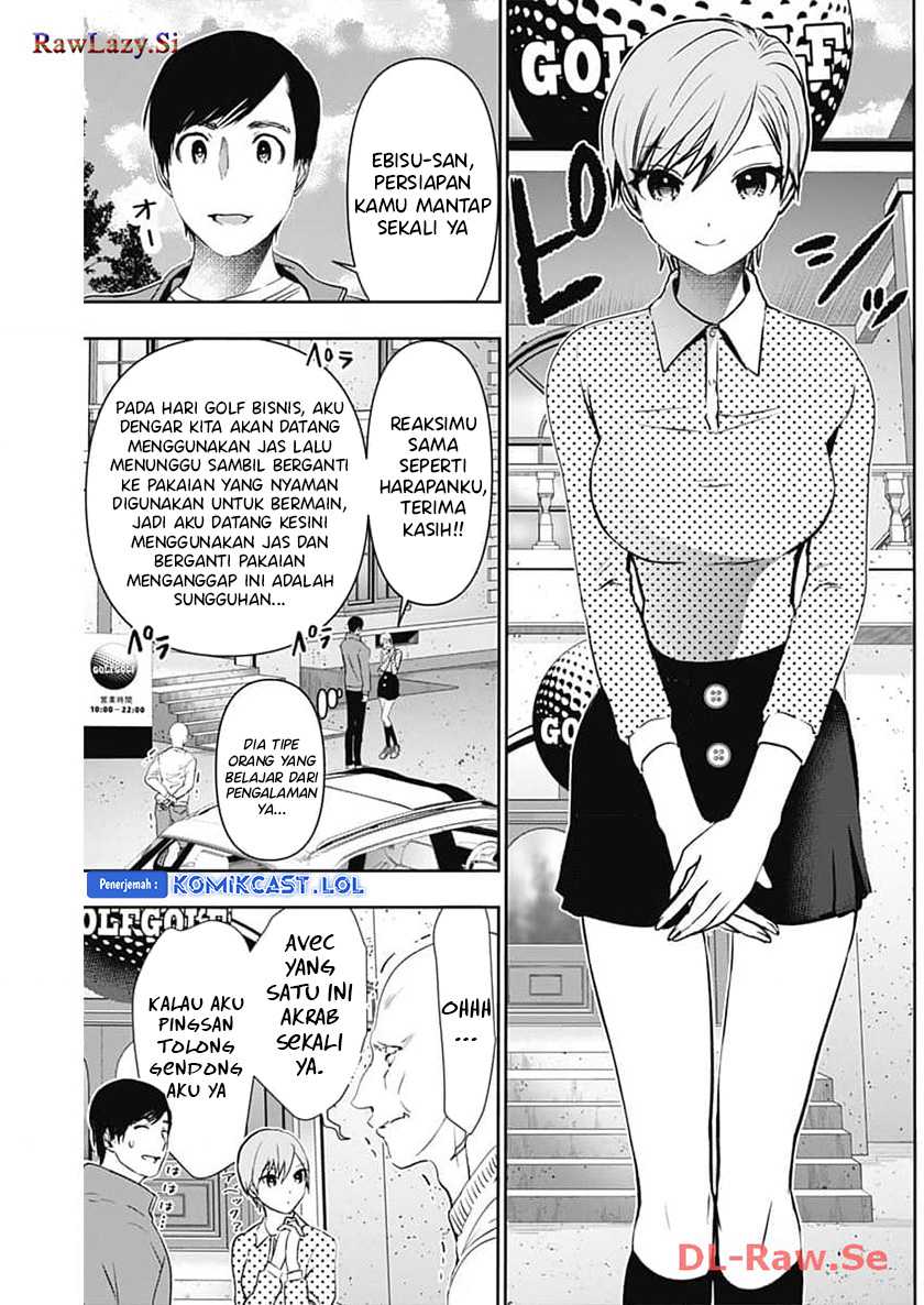 Batsu Harem Chapter 88 - halaman 12