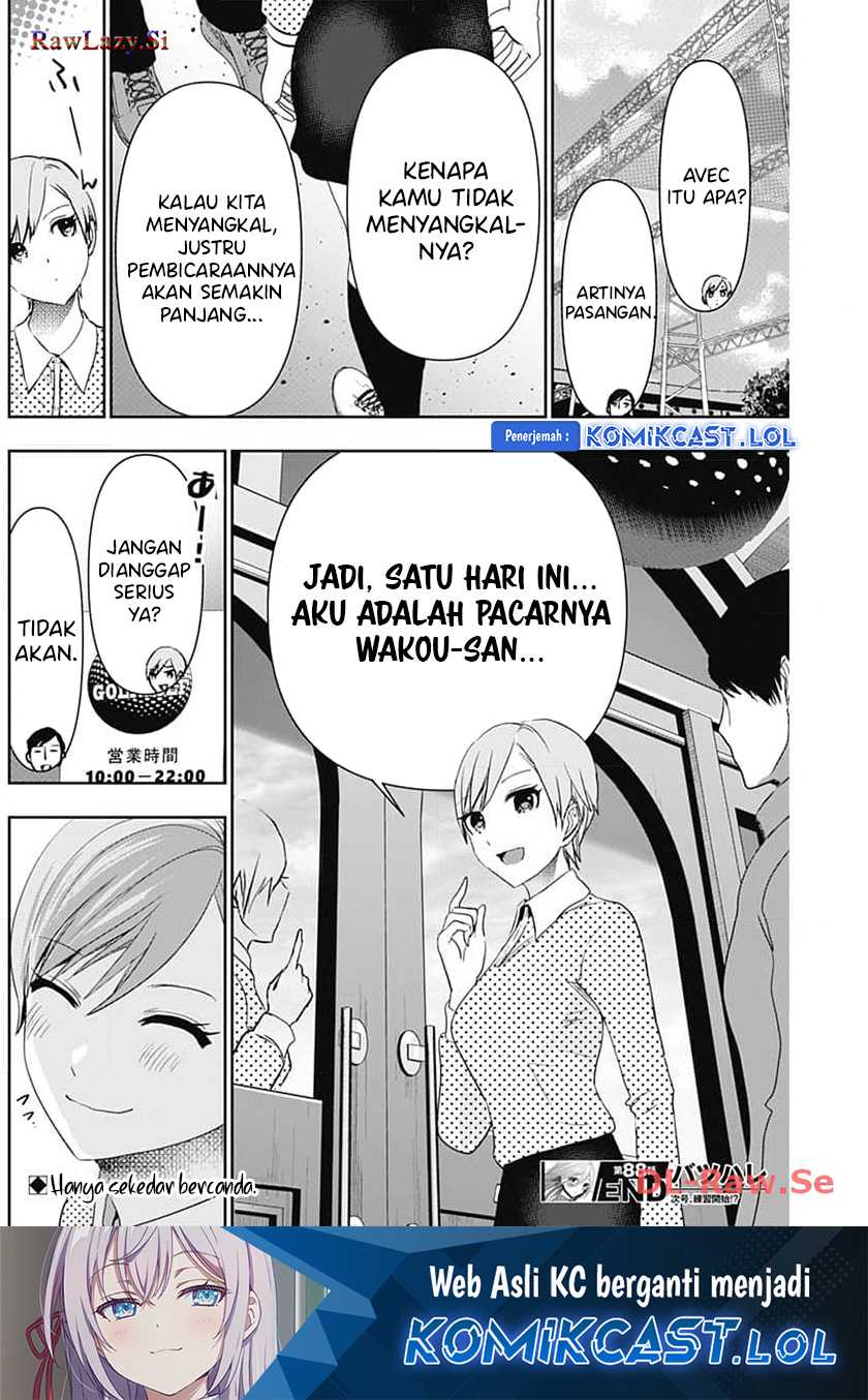 Batsu Harem Chapter 88 - halaman 13