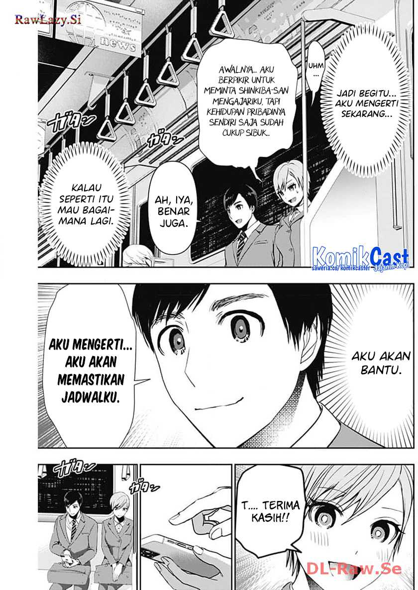 Batsu Harem Chapter 88 - halaman 6