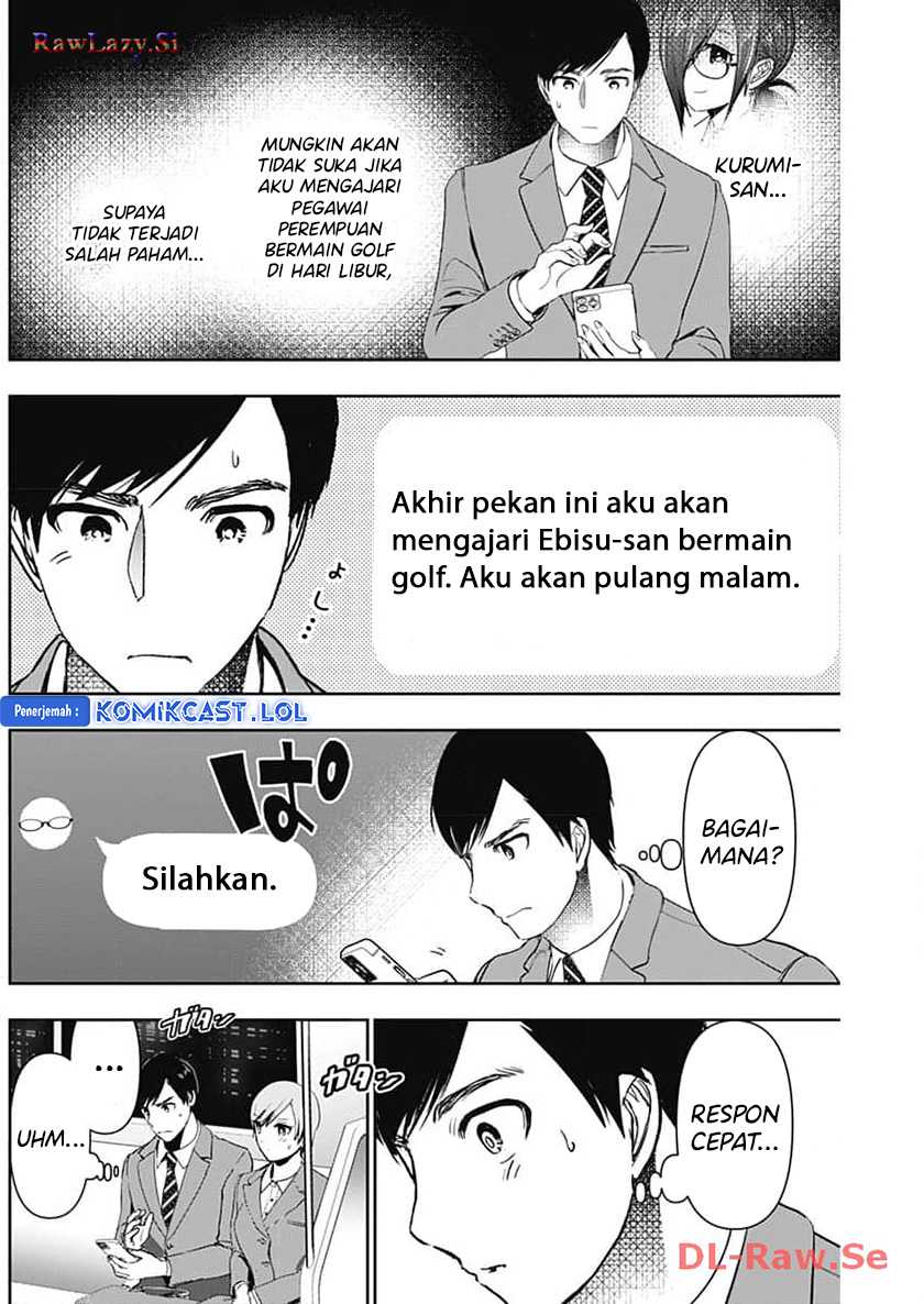 Batsu Harem Chapter 88 - halaman 7