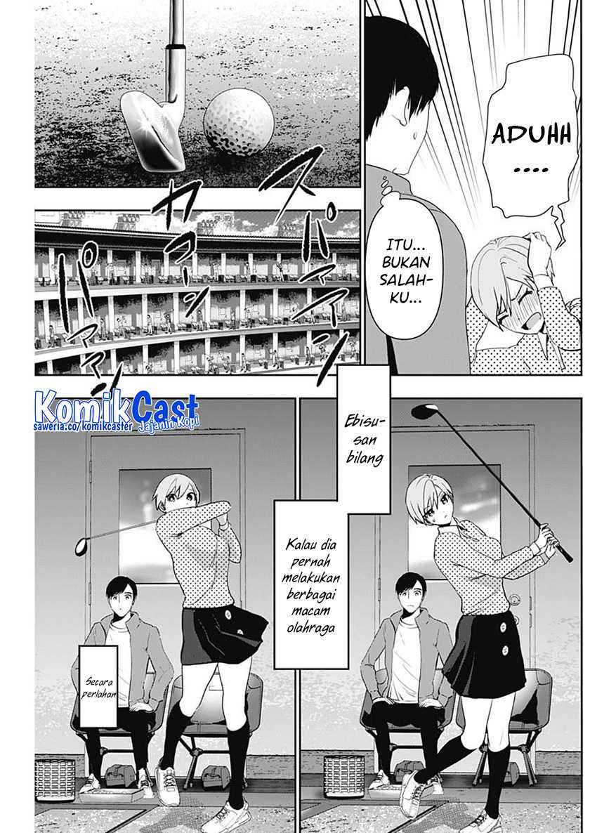 Batsu Harem Chapter 89 - halaman 10