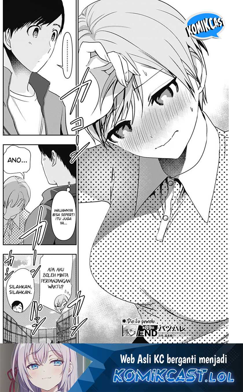 Batsu Harem Chapter 89 - halaman 13