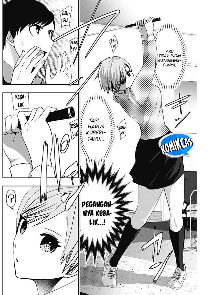 Batsu Harem Chapter 89 - halaman 3