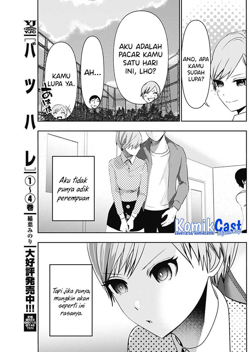 Batsu Harem Chapter 89 - halaman 6