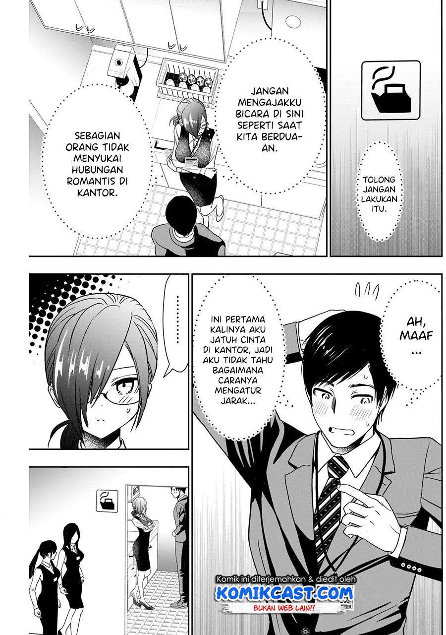 Batsu Harem Chapter 9 - halaman 12